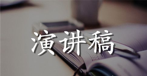 30秒电梯演讲怎么说