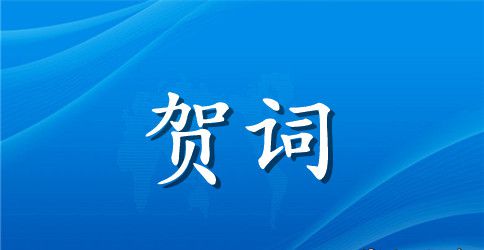 国庆节搞笑祝福语短信【火热】